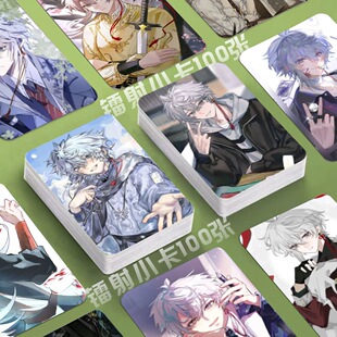 秦梧镭射小卡捉鬼师后日谈漫画照片定制3寸圆角lomo卡片明信片diy