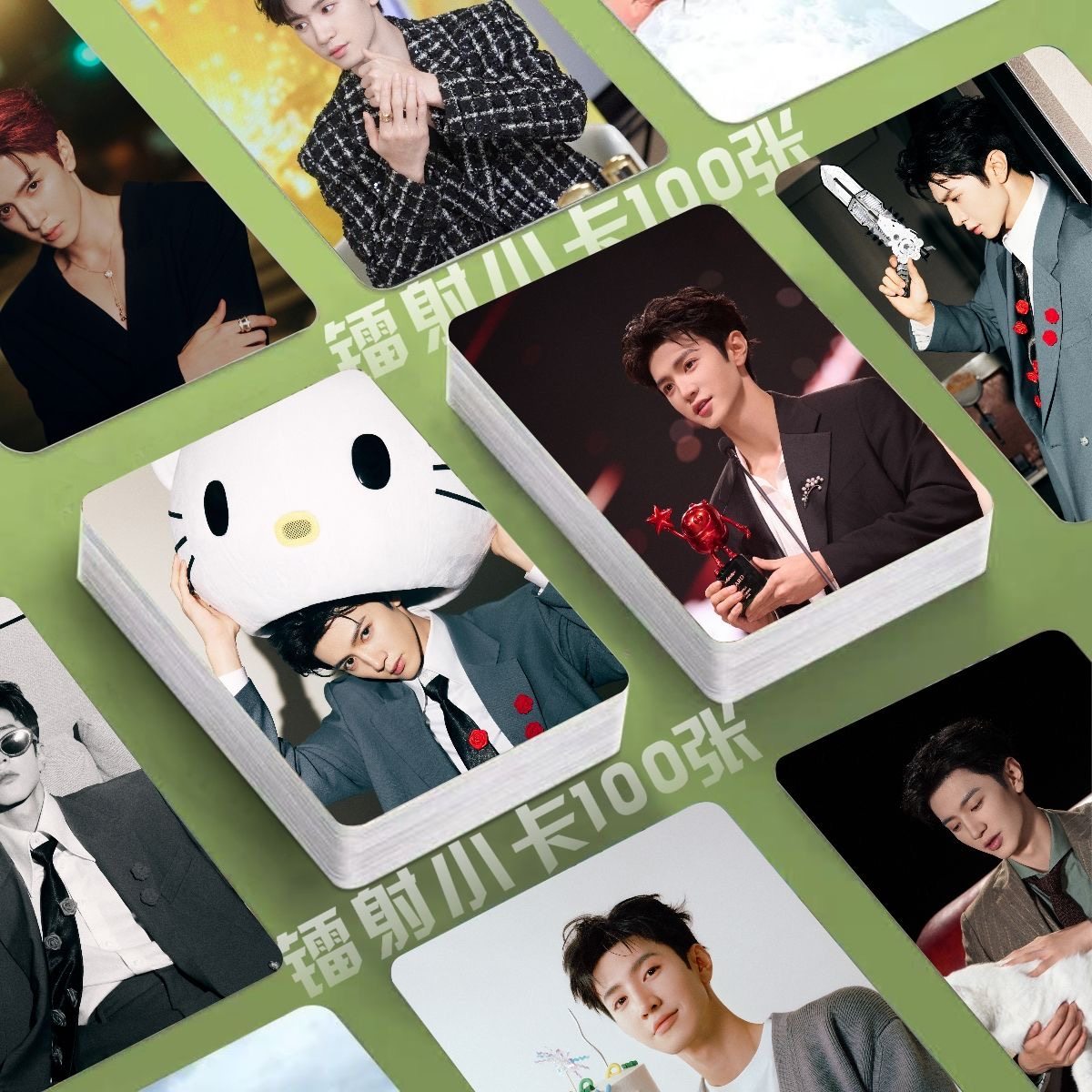 陈哲远镭射小卡100张2024爱奇艺尖叫之夜定制3寸圆角LOMO