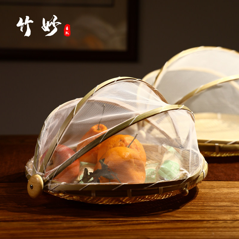多功能防尘折叠剩菜食物罩竹编