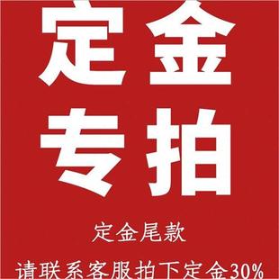 新款 广场车碰碰车n公园夜市摆摊儿童电动游乐车商场双人亲