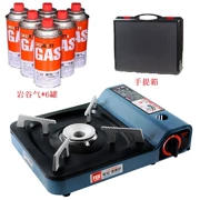 Hộ gia đình ngoài trời lò cassette mini xe nhỏ chống gió tích hợp bếp gas bình gas sử dụng kép bếp gas - Bếp lò / bộ đồ ăn / đồ nướng dã ngoại