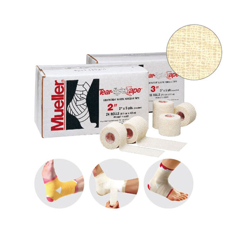 美国慕乐mueller130633轻型易撕弹性贴布自粘纱布卷运动健身绷带