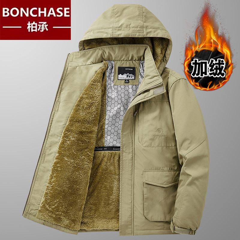 冬季新款加绒外套男多口袋工装夹克大码户外加厚保暖休闲带帽棉衣,男装,棉衣,淘宝优惠券,粉丝福利购,淘宝优惠卷
