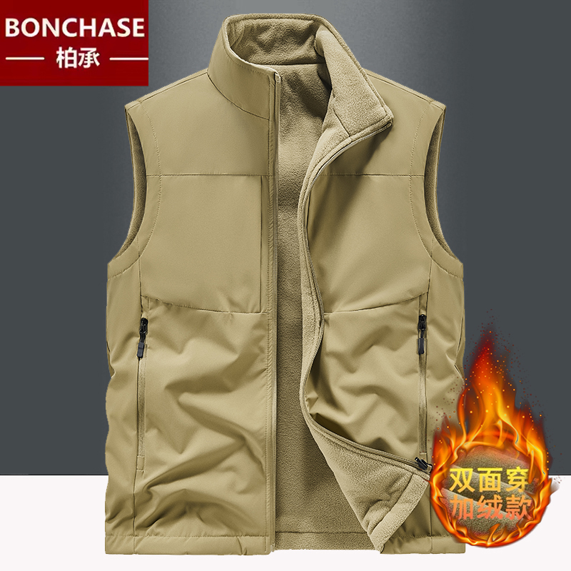 定制双面穿男士户外摇粒绒马甲