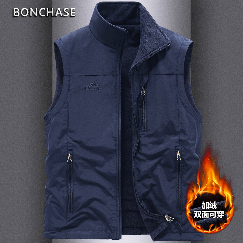 双面穿马甲男士秋冬运动抓绒背心
