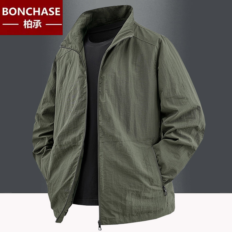 春秋立领夹克单层冲锋衣男