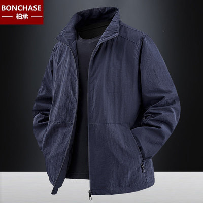 春秋男款夹克外套休闲防水薄款