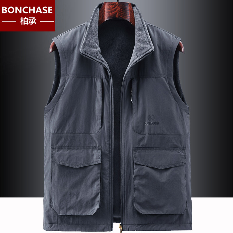 双面穿抓绒马甲男士秋冬户外运动上衣摇粒绒保暖背心坎肩马夹外套,男装,常规马甲,淘宝优惠券,粉丝福利购,淘宝优惠卷