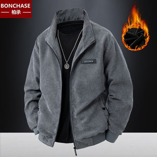 中年灯芯绒外套男宽松加厚羊羔绒条绒休闲复古立领夹克男工装休闲