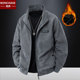 中年灯芯绒外套男宽松加厚羊羔绒条绒休闲复古立领夹克男工装 休闲