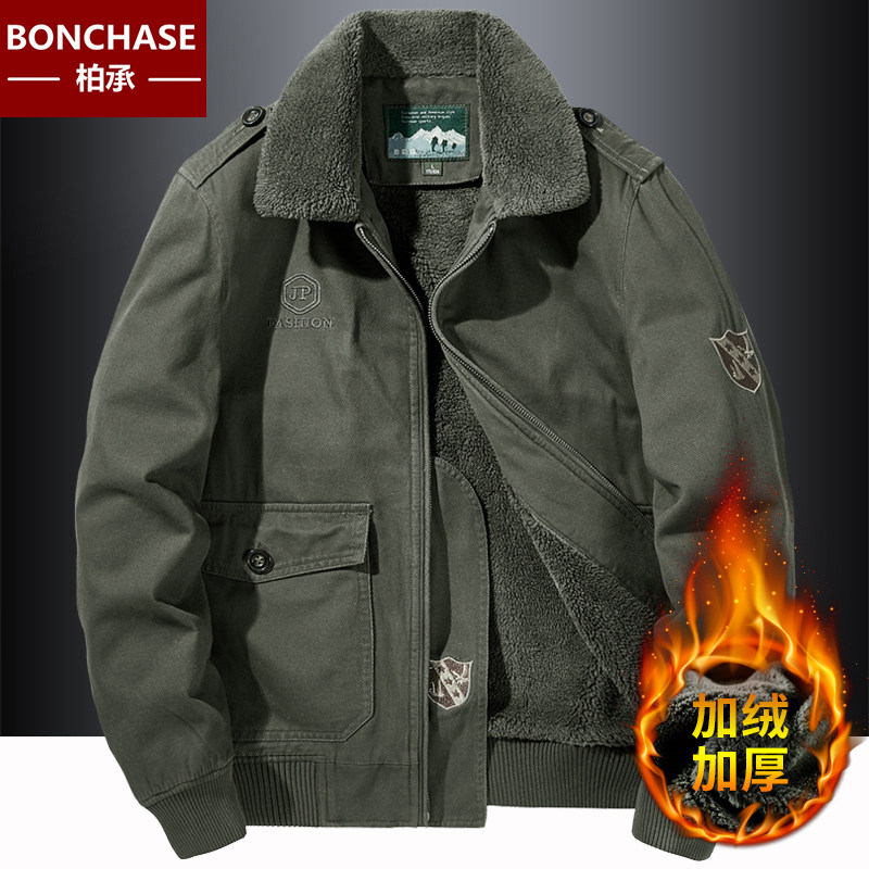 冬季棉衣男士翻领秋冬加绒加厚棉服工装宽松大码男装休闲保暖外套,男装,棉衣,淘宝优惠券,粉丝福利购,淘宝优惠卷