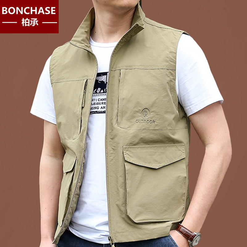 户外速干坎肩背心大码宽松马甲