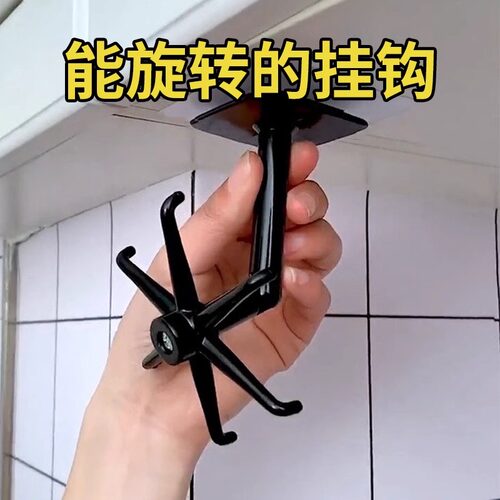 告别杂乱，轻松收纳挂钩