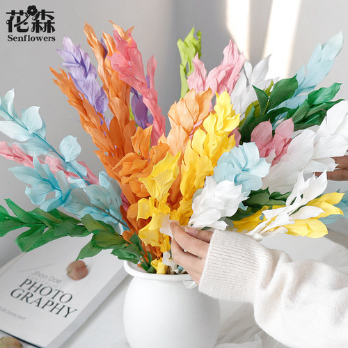 花森多色桔叶永生花插花DIY