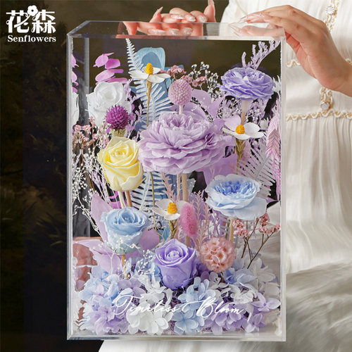 高透亚克力永生花透明镜面插销式加厚手提花盒器皿永生花手工DIY