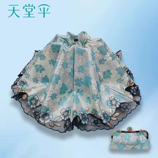 天堂伞高档太阳伞礼品伞三折防晒防紫外线蕾丝晴雨黑胶遮阳伞