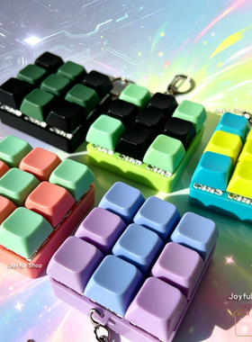 9 Nine key keyboard Stress Relief fidget toy keychain child