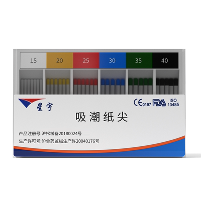 医用吸潮纸尖棉纸纤维强吸液性