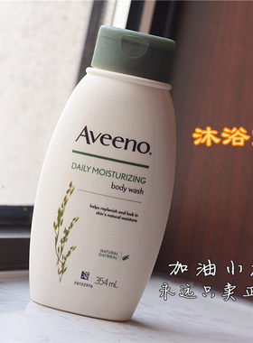 无香型孕妇宝妈持久滋润保湿