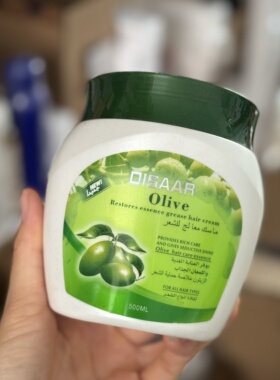 头发顺顺滑滑！大碗护发素/发膜500ml