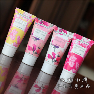 甜甜的香香味道！出口护手霜30ml颜值高又好用