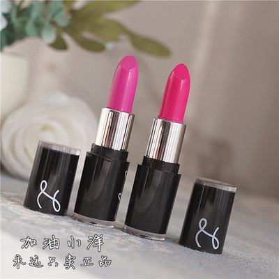 韩国唇膏口红3.8g裸色奶/正紫色/玫红色