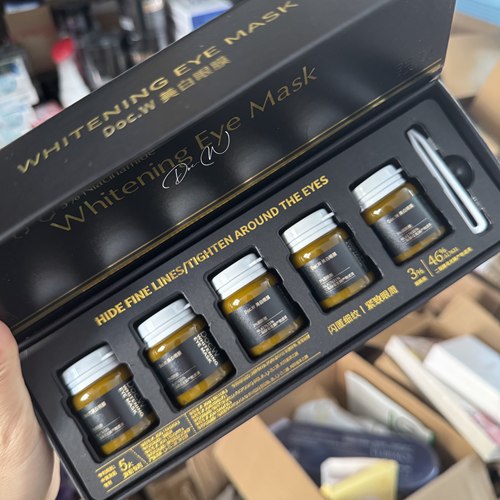 Doc.W美白眼膜晶润紧致补水保湿滋润15g*5瓶 改善细纹滋润眼周