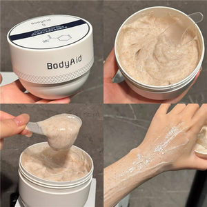 黄糙皮越洗越嫩！博家镁白去角质身体磨砂膏220g 温和清洁