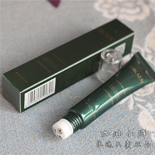 自带滚轮按摩头眼霜15g逆龄舒纹滚珠 孕妈妈可用