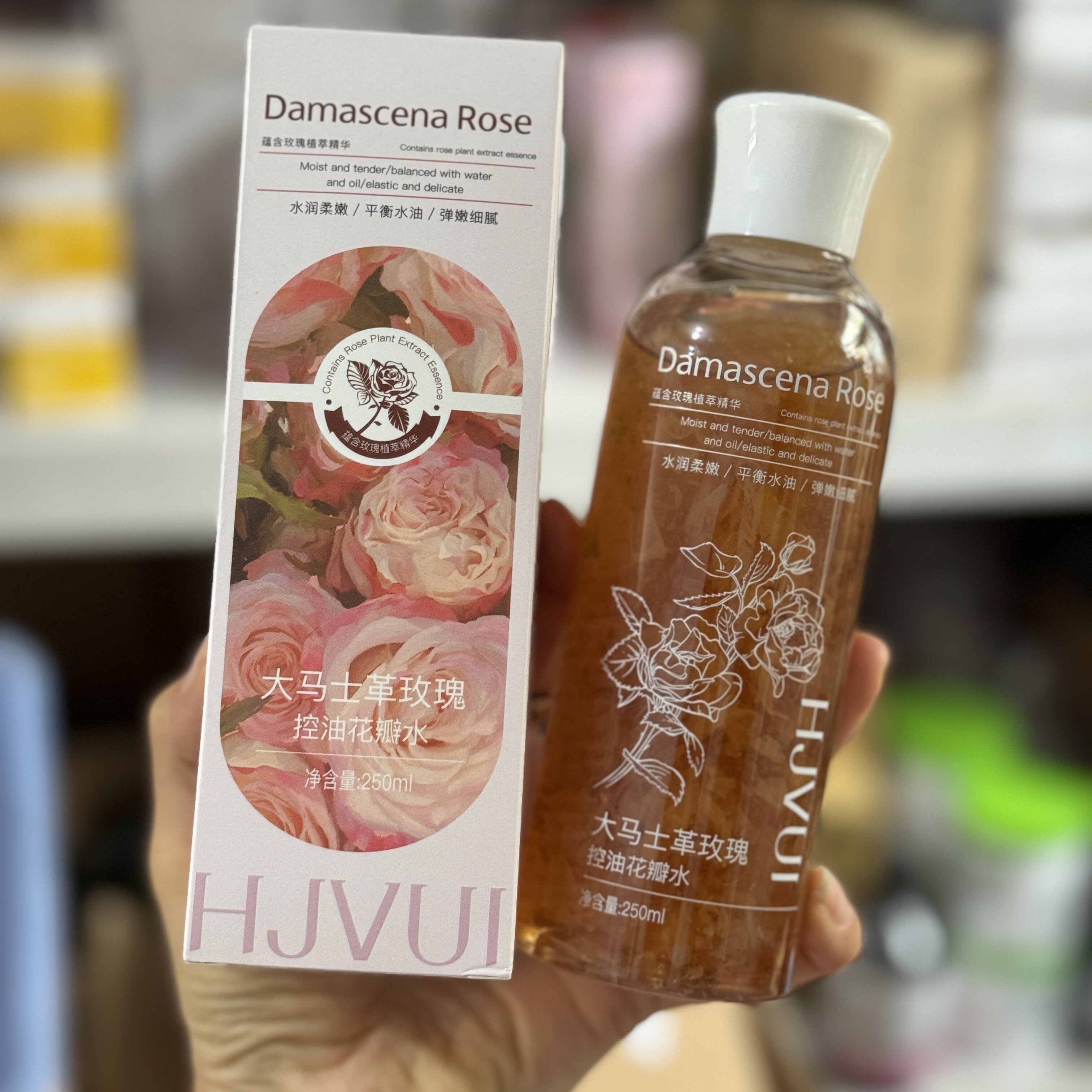 平价好用！大马士革玫瑰控油花瓣水250ml泛红肌肤舒缓保湿嫩白