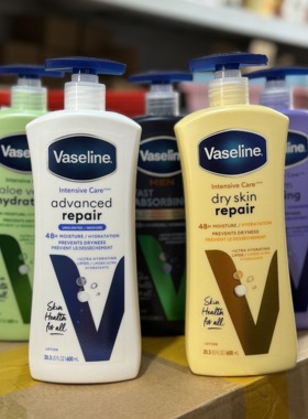 凡家身体乳200ml/400ml/600ml 任选