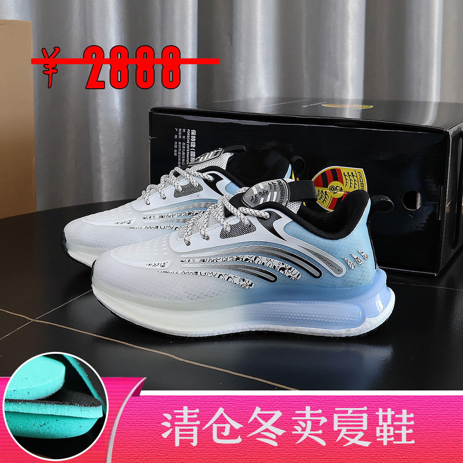 捡漏超值 运动鞋女四季透气软底真爆跑步鞋炫酷夜光潮流ins跑步鞋