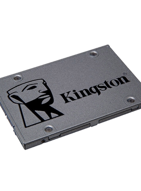 金士顿A400 120G 240G 480g sata SSD固态硬盘笔记本台式机非128G