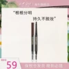 Товары от LAGirl海外旗舰店