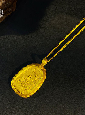 复古金包银飞龙吊坠项链高级感国风黄金气质新中式时尚项链