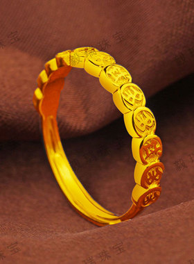 轻奢金包银钱多多戒指高级感中式黄金复古时尚个性指环戒指