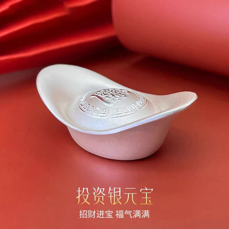 足银9999帆船元宝投资银元宝招财进宝银条摆件收藏投资理财送礼,饰品/流行首饰/时尚饰品新,投资银,淘宝优惠券,粉丝福利购,淘宝优惠卷