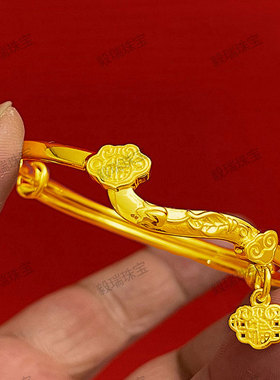 金包银祥云纹手镯女轻奢小众黄金高级感如意锁花纹手饰镯子