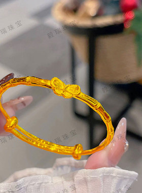 甜美蝴蝶金包银儿童手镯高级感可爱黄金百搭童镯饰品礼物