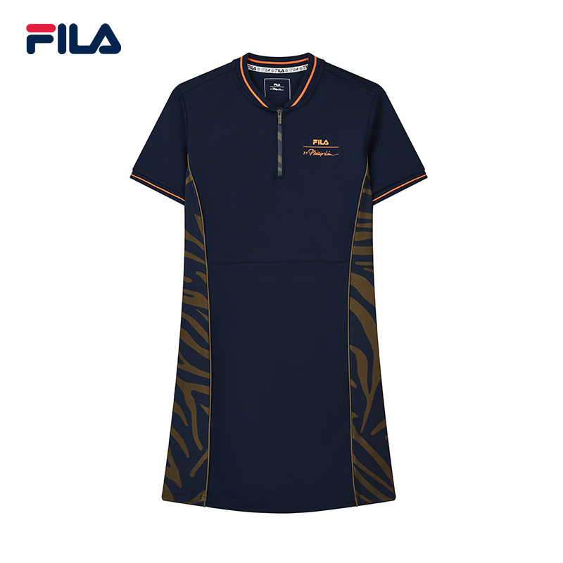 FILA x 3.1 Phillip Lim斐乐官方斑马纹印花连衣裙夏季女款长裙