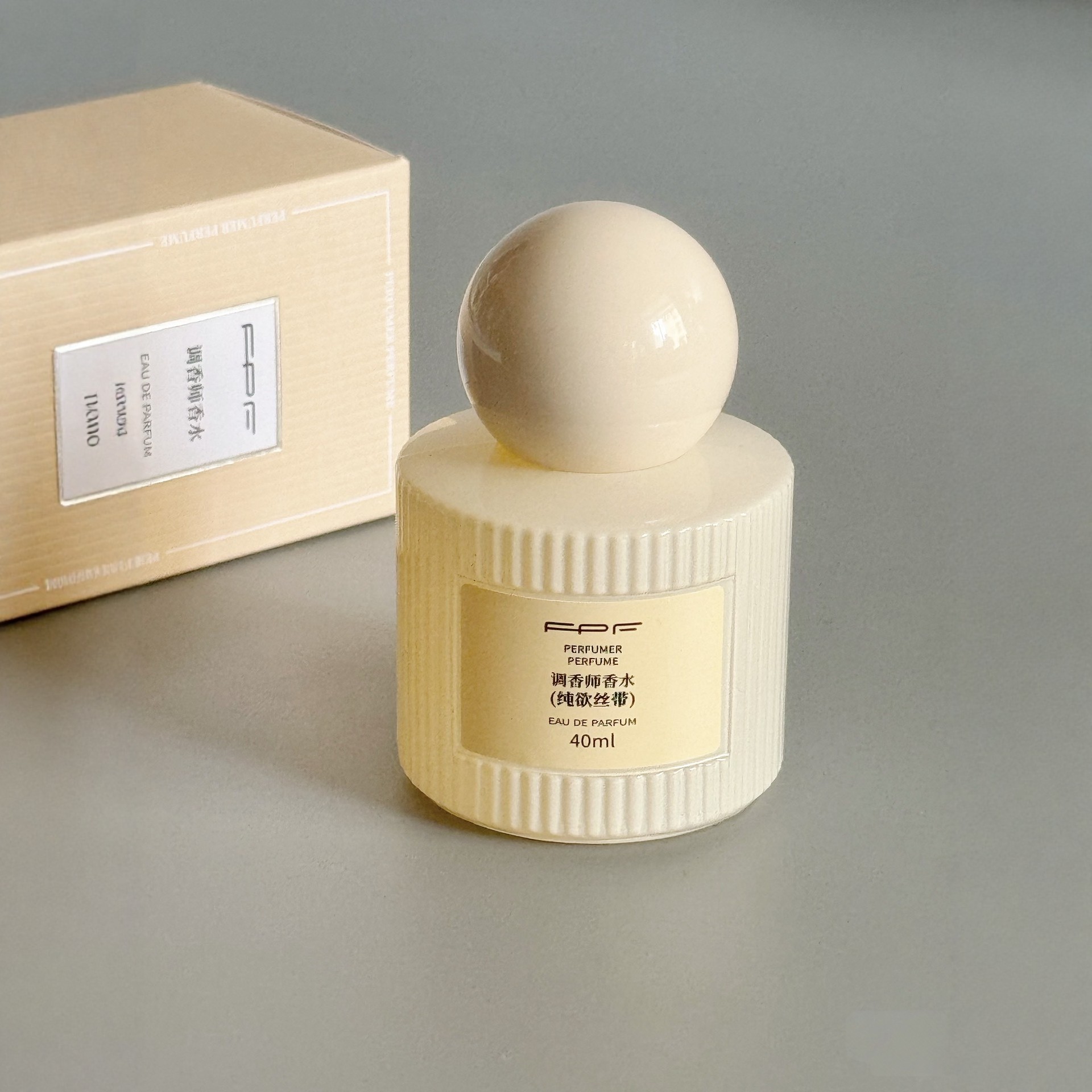FPF调香师香水纯欲丝带女士香水持久留香谈香高级清香淡雅小众香