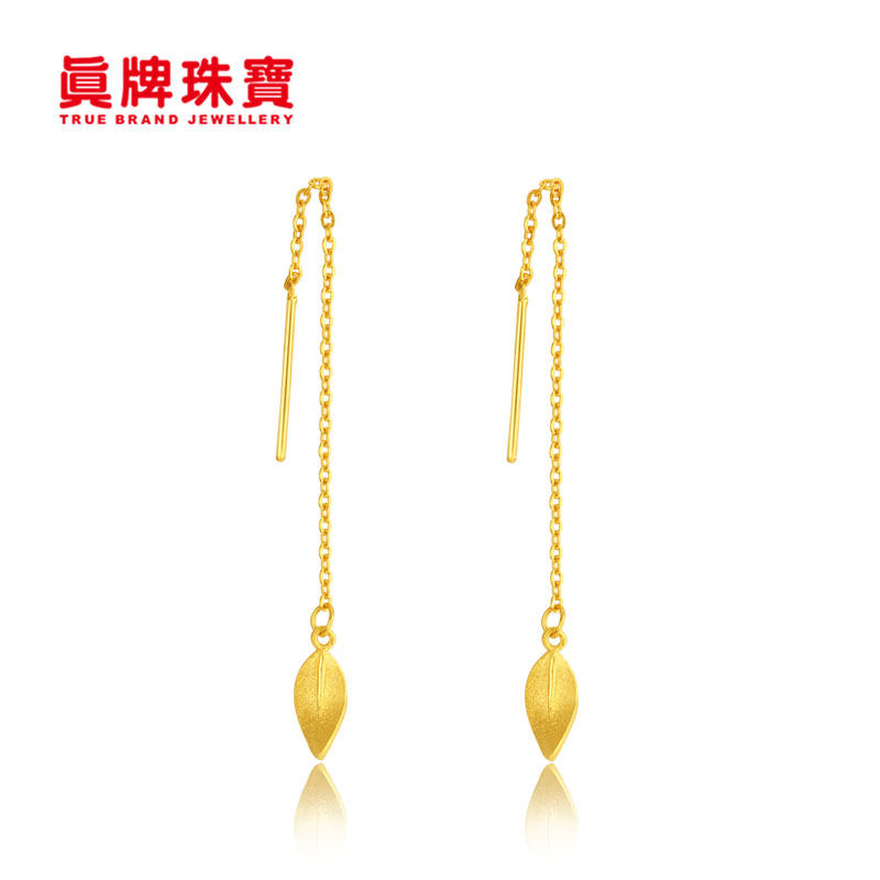 Jewellery Only love leaf have more cash than can be accounted for personality tassels gold 999 Sufficient gold Ear line Earrings Earrings GEC8801in the Jewelry/Diamond/Jade/Gold , Gold jewelery (New) , Earring  category - from Buy2taobao.com to provide professional Taobao agent buy service