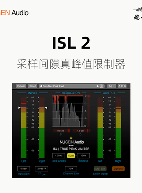 NUGEN ISL 2 采样间隙 立体声 真峰值限制器 混响插件