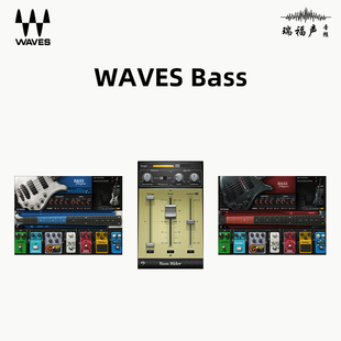 正版WAVES  Bass Fingers Rider Slapper 贝斯音源 VST效果器插件