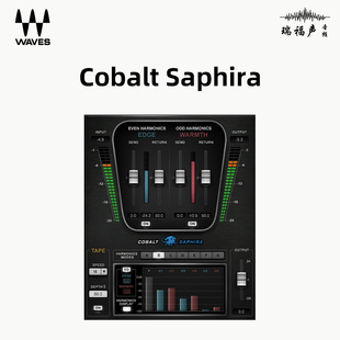 正版 WAVES Cobalt Saphira插件音乐制作编曲混音修音效果器
