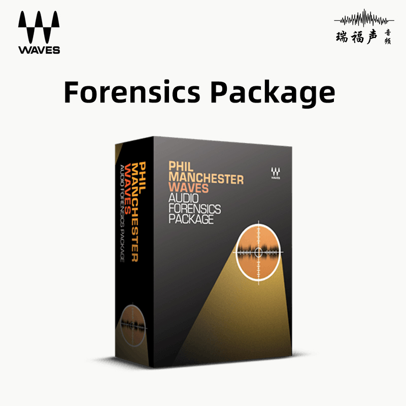 正版 WAVES Forensics Package 波音频取证包套装 音频插件