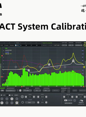 正版 WAVES  TRACT System Calibration插件修音调音音乐制作插件