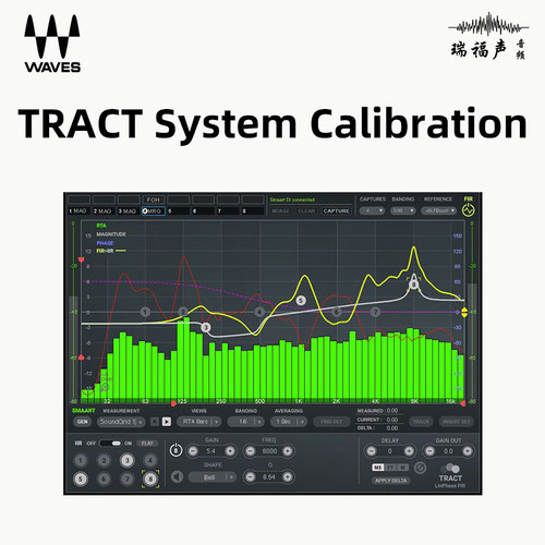 正版 WAVES  TRACT System Calibration插件修音调音音乐制作插件