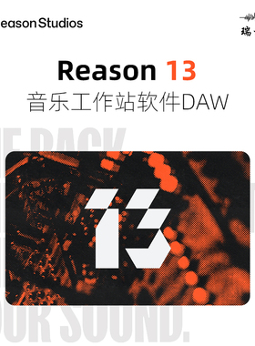 Reason Studios Reason 13 MIDI编曲合成器音乐工作站软件DAW