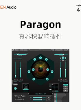 NUGEN Paragon 灵活的真卷积混响插件 兼容 7.1.4